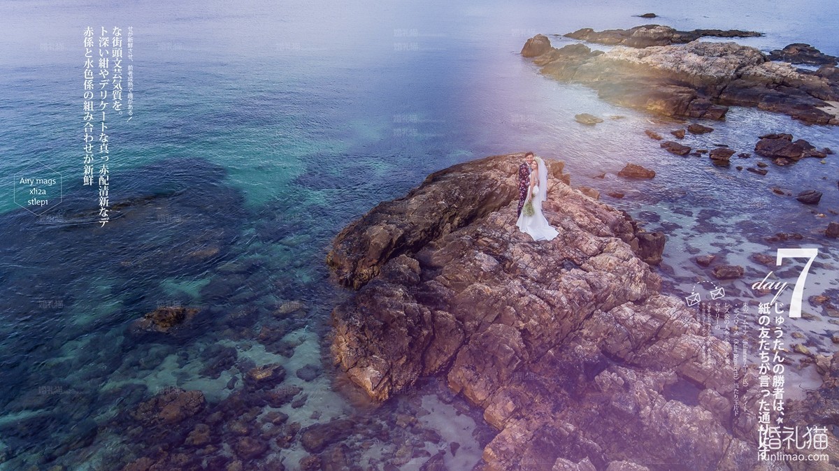 大气婚纱摄影|海景结婚照,[大气, 海景, 礁石],深圳婚纱照,婚纱照图片